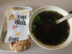 -宝光熏肉鞋底火烧(新街口店)