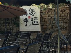 -于家石头村景区