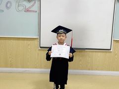 -瑞思成长中心(高新校区)