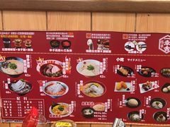 -博多一幸舍(侨福芳草地购物中心店)