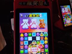-金逸影城(宝安大仟里IMAX激光店)