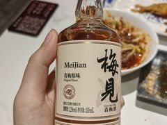 -付小姐在成都(五道口店)