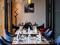 -五号茶居·新派粤菜·岭南五号酒店(沿江中路店)