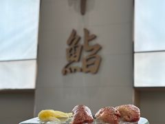 -帝鮨·烧肉割烹(龙湖金楠天街店)