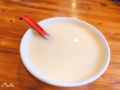 -老城根(新天地店)
