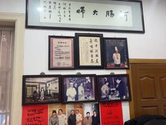 -长顺河豚馆(江洲东路)