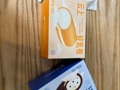 -爱达乐面包生日蛋糕(温江新尚天地店)