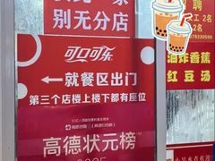 -小吴水煮(羊子巷店)