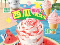 -万达广场(临港店)