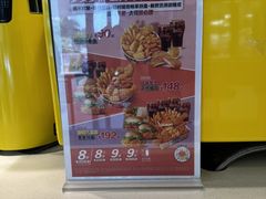 -麦当劳(安定门外大街店)