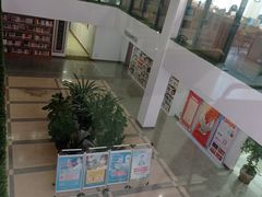 -朝阳区图书馆(小庄店)