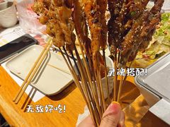 -木屋烧烤(南新店)
