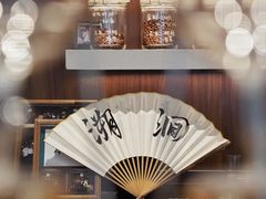 -溯洄咖啡VORTEX COFFEE