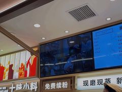 -小满手工粉(北京富力广场店)