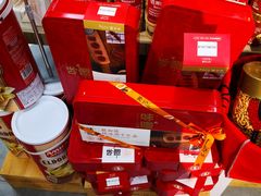 -Olé精品超市(苏州中心店)
