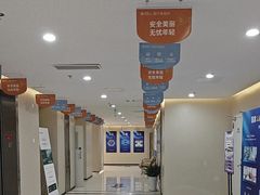 -川北医学院附属成都新华医院