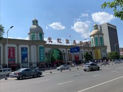 -长虹家具世界(渭水道店)