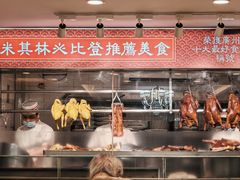 -朱仔记食府(江南大道店)