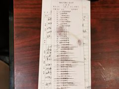 -金时代顺风大酒店(金山店)