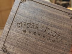 -铁手珈琲制造局metalhands(望京店)