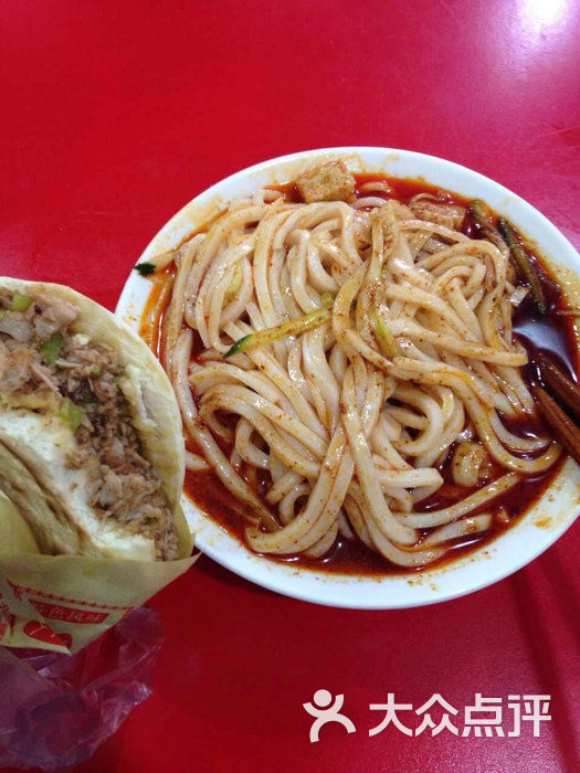 建国路擀面皮(西大街店)图片 - 第57张