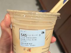 -瑞幸咖啡(凯德虹口龙之梦店)