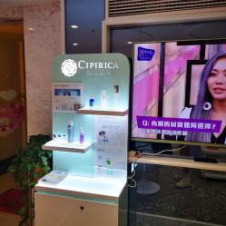 -咪咪专业脱毛连锁机构