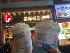 门面-茶颜悦色(坡子街幽兰阁店)