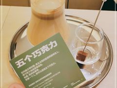 -村口大树(长乐路店)