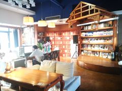 大堂-感悟时光书吧(融汇店)
