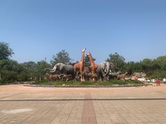 -济南野生动物世界