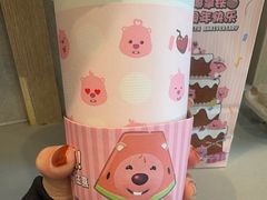 -瑞幸咖啡(凯德虹口龙之梦店)