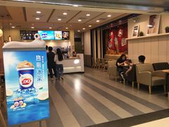 -DQ·蛋糕·冰淇淋(新佳丽店)