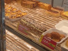 -味多美蛋糕(三元桥店)