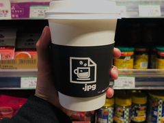 -JPG coffee(广州体育西店)