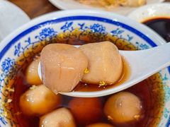 -随柳居·苏式小吃(建新巷店)