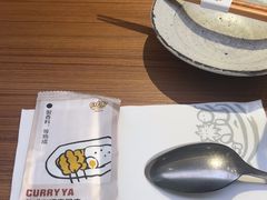 -CURRY YA 熟成咖哩專門店(深圳湾万象城店)