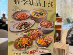 -金湖港式餐厅(建外店)