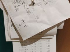 -九田家黑牛烤肉料理(华侨城店)