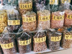 零售区-南沙十九涌渔人码头-南门