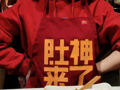 -巴奴毛肚火锅概念餐厅
