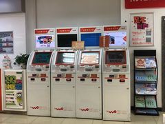 -中国联通(昌平回龙观营业厅)