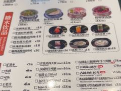-寄畅興·百年蟹黄面·星空穹顶(外滩中央旗舰店)