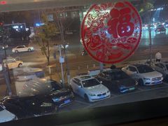 -冰火楼(梦泽园店)