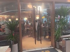 -一沙一城·岩烤牛扒(深圳首店)