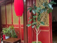 -悦真雅院·四合院·清真私房菜(雍和宫店)