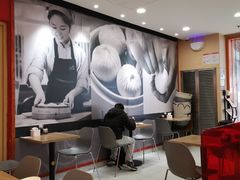 -阳阳中国饭(龙湖大兴天街)