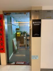 -章光101防脱养发荟