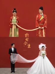 -今生有约婚纱摄影店(景德路店)