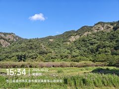 -雁荡山风景名胜区